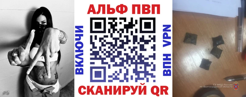 Купить наркотики цена Янаул ссылка на мегу рабочий сайт  МЕФ  СК  ГАШИШ  КОКАИН 