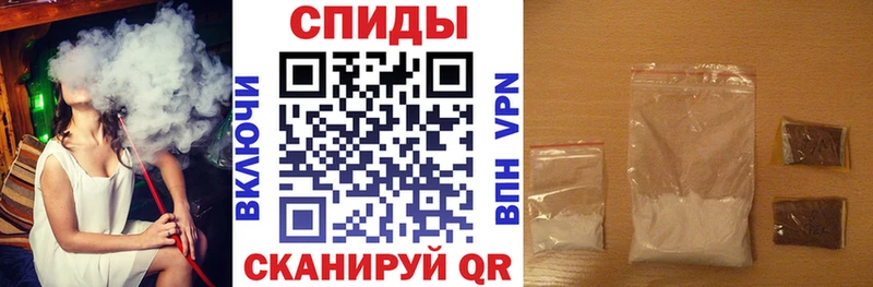 закладка Янаул OMG как войти Амфетамин 98%