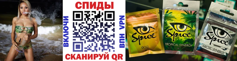 БУТИРАТ Butirat  площадка Telegram  Янаул 
