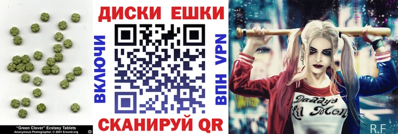 KRAKEN маркетплейс Янаул darknet Telegram Ecstasy TESLA