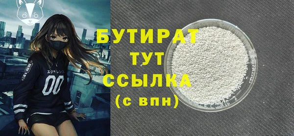 ECSTASY Магас