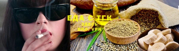 mdma Майский