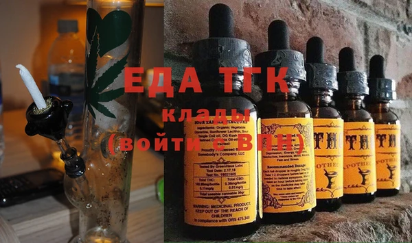 ECSTASY Магас