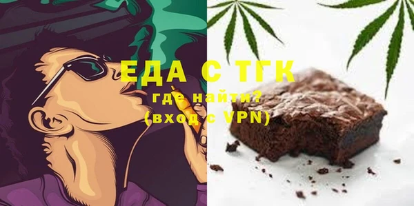 mdma Майский