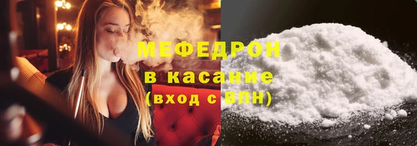 ECSTASY Магас