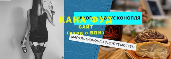 mdma Майский