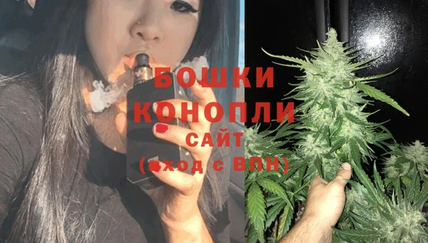 mdma Майский