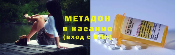 mdma Майский