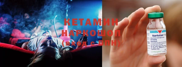 mdma Майский