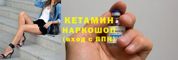 ECSTASY Магас