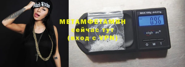 ECSTASY Магас