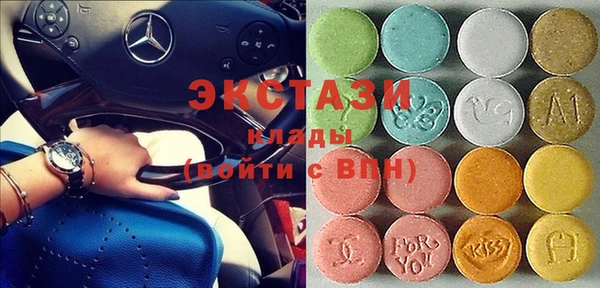 спиды Магадан