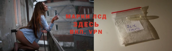 mdma Майский