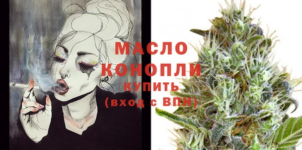 mdma Майский
