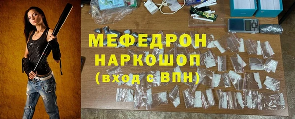 спиды Магадан