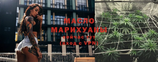 спиды Магадан