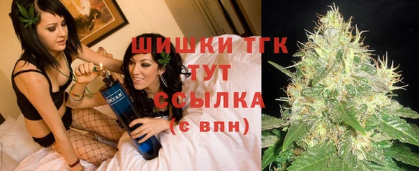 mdma Майский
