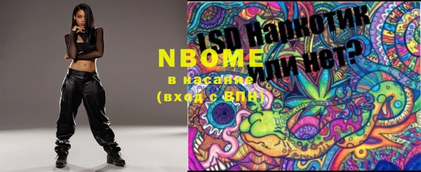 mdma Майский