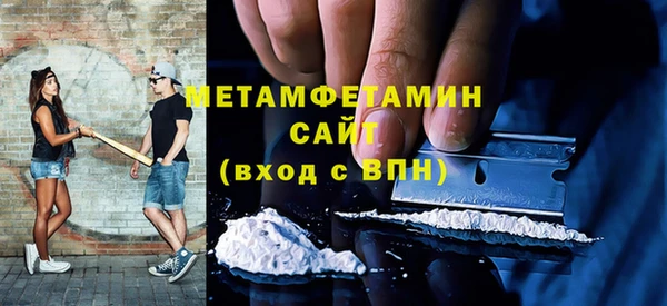 mdma Майский