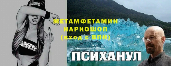 ECSTASY Магас