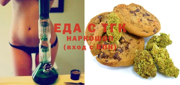 mdma Майский