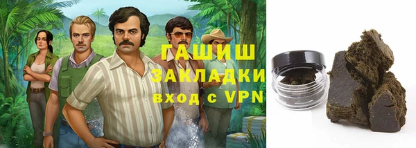 ECSTASY Магас