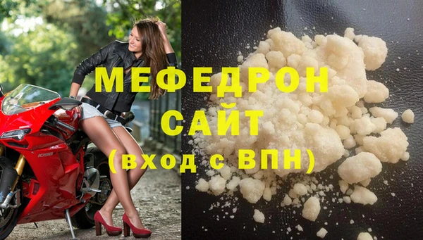 ECSTASY Магас