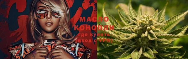mdma Майский