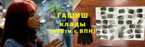 mdma Майский