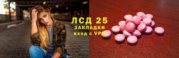 mdma Майский