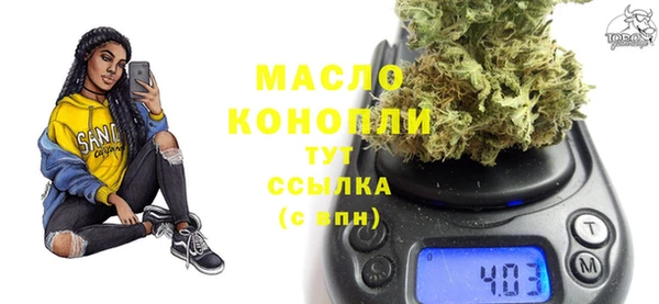 mdma Майский