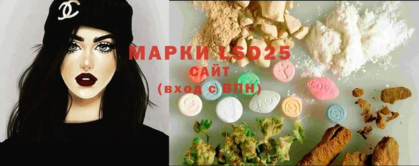 mdma Майский