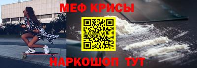 скорость Кинель