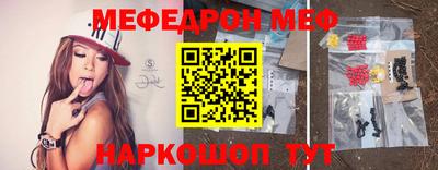 кристаллы Кимры