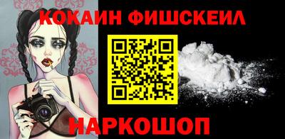 скорость Кинель