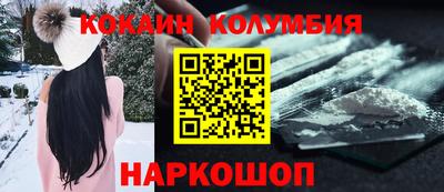 скорость Кинель