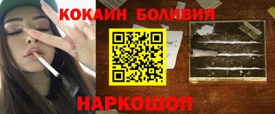 скорость Кинель