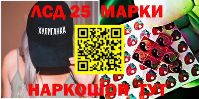скорость Кинель
