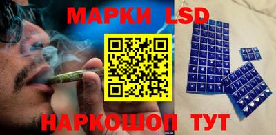 кристаллы Кимры