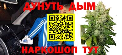 скорость Кинель