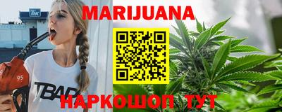 кристаллы Кимры