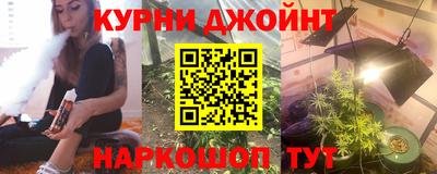кристаллы Кимры