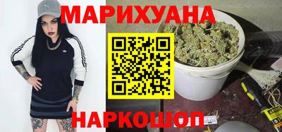 кристаллы Кимры