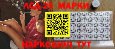 скорость Кинель