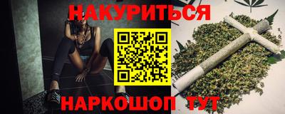 кристаллы Кимры