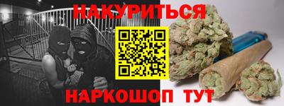 скорость Кинель