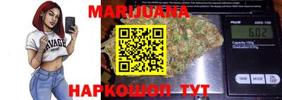 кристаллы Кимры