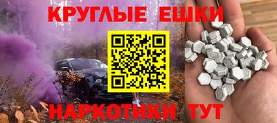 скорость Кинель