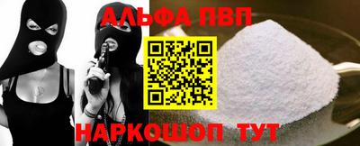 кристаллы Кимры