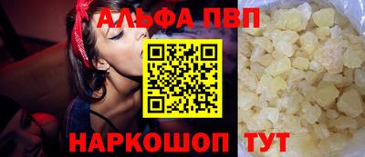 скорость Кинель